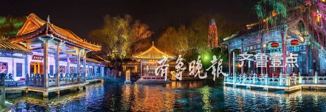 山东春节免费景点推荐图片