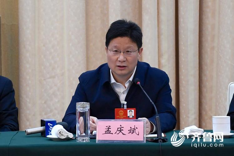 临沂市长直面与徐州差距建议推动鲁南城市群发展