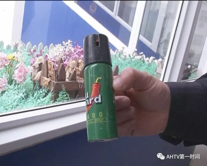 离婚压力大为寻刺激宿州一男子朝十余名女性喷辣椒水