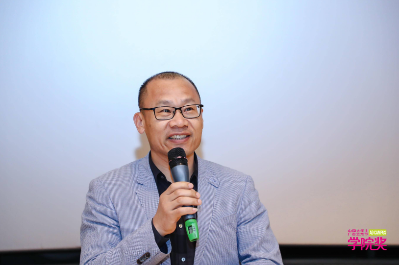 恒安集团许自淡走进中国传媒大学——解开七度空间的