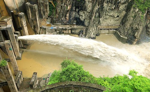 汉中市石门水库今年首次泄洪腾库保汛期安全_陕西频道_凤凰网