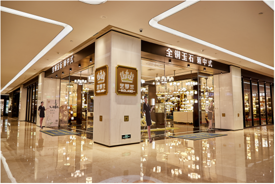 艺罗兰灯饰:坚守工匠精神,堪称灯都典范_手机凤凰网