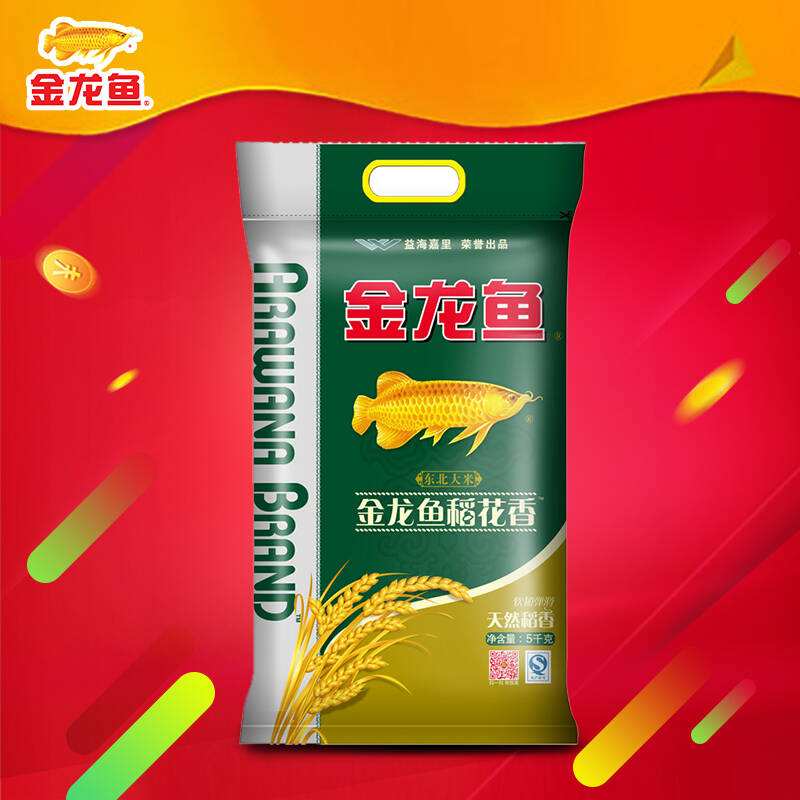 益海嘉里集团执着精耕做传统粮油产业的启蒙者破局者