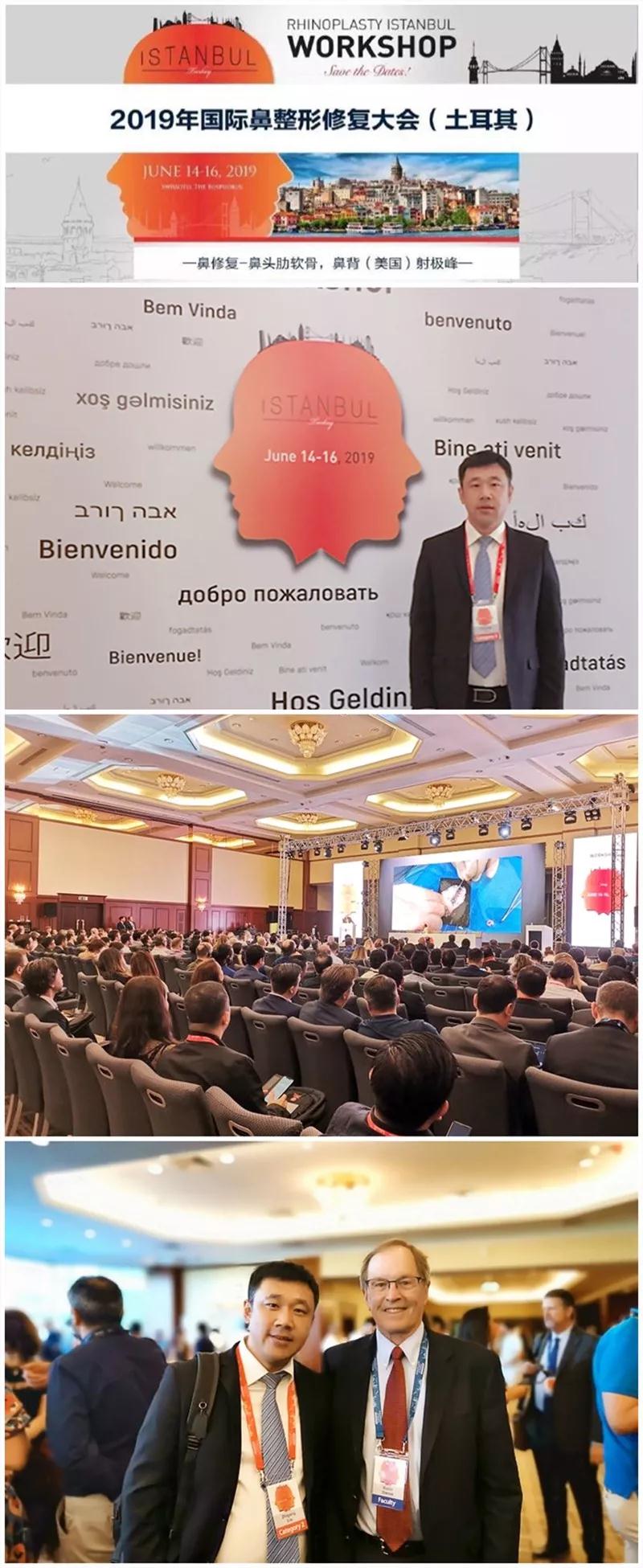 “不变的赤子心”走近中国鼻整形权威医生刘志刚_宁波频道_凤凰网
