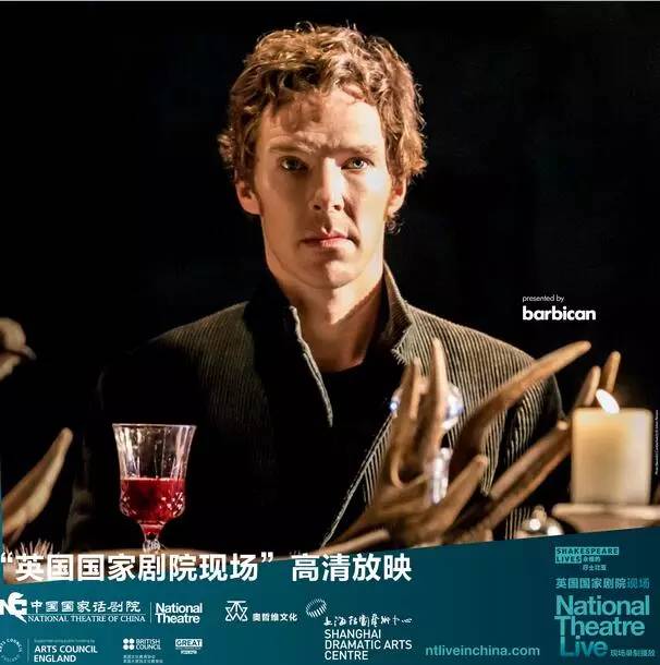 戏魔卷福全情演绎丹麦王子哈姆雷特一周演出资讯