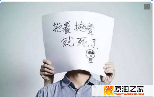 5.17高盛与iea都看多,你还有什么理由看空