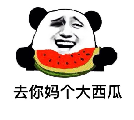 晚fun来了160621:相爱没有那么容易 每个人都有他的手机