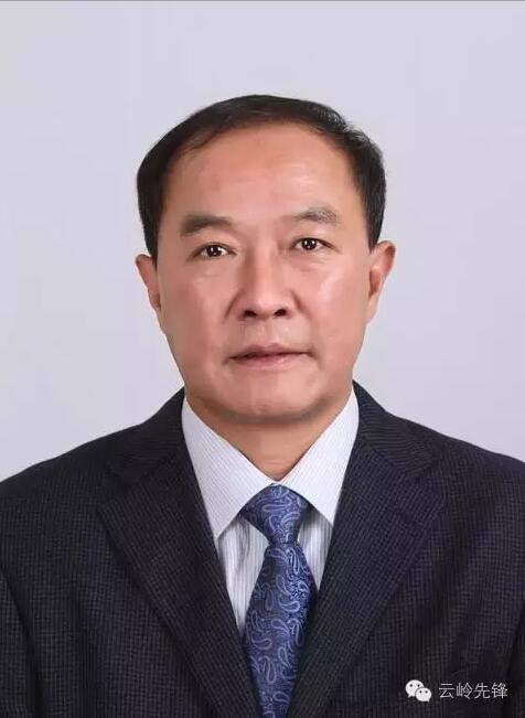 云南对李华松王引赵仕杰进行任前公示