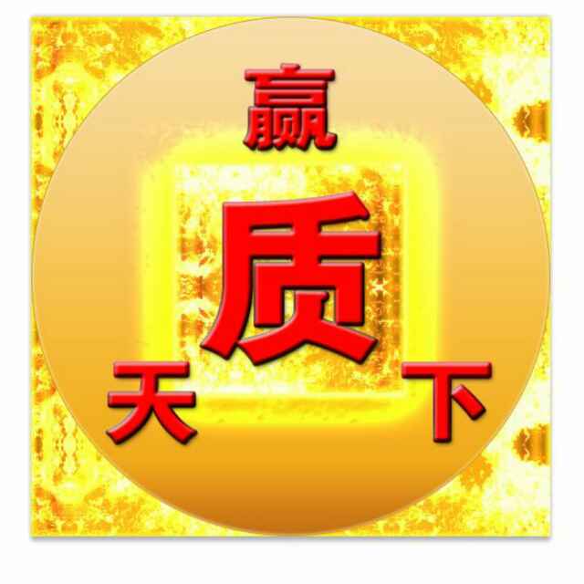 吴秀波用法律手段维权必须点赞,陈昱霖当小三不值得舆论同情