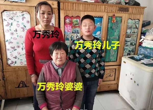 所有人都搞偏方向！汤兰兰案最详细调查在此